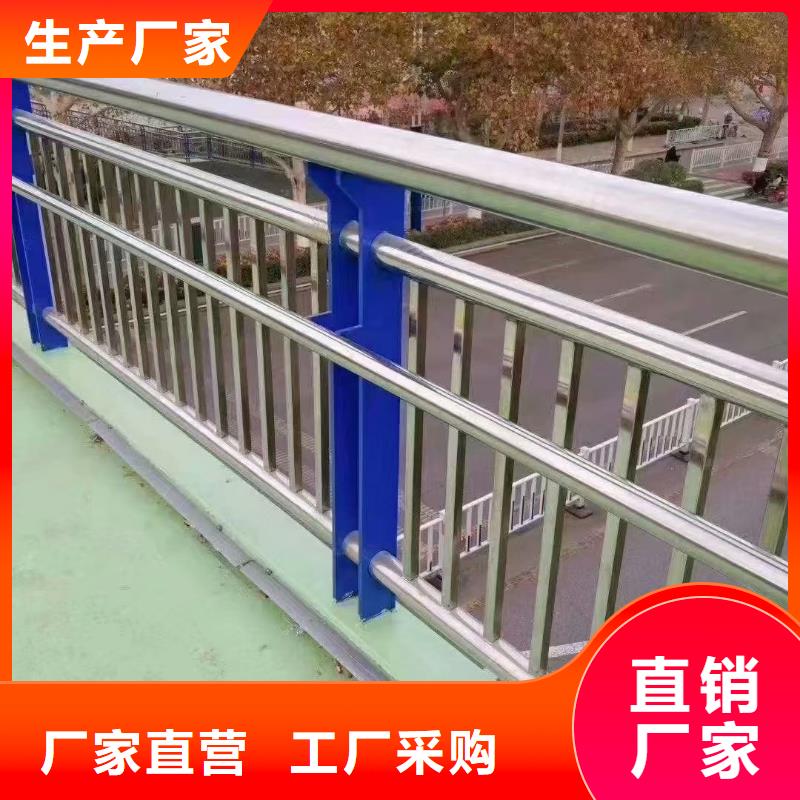 不锈钢复合管_不锈钢护栏厂家的图文介绍品质优选