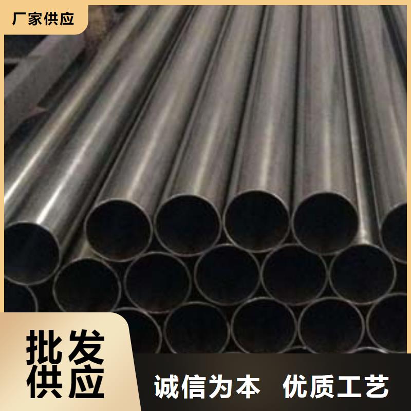 201不锈钢复合管当地品牌