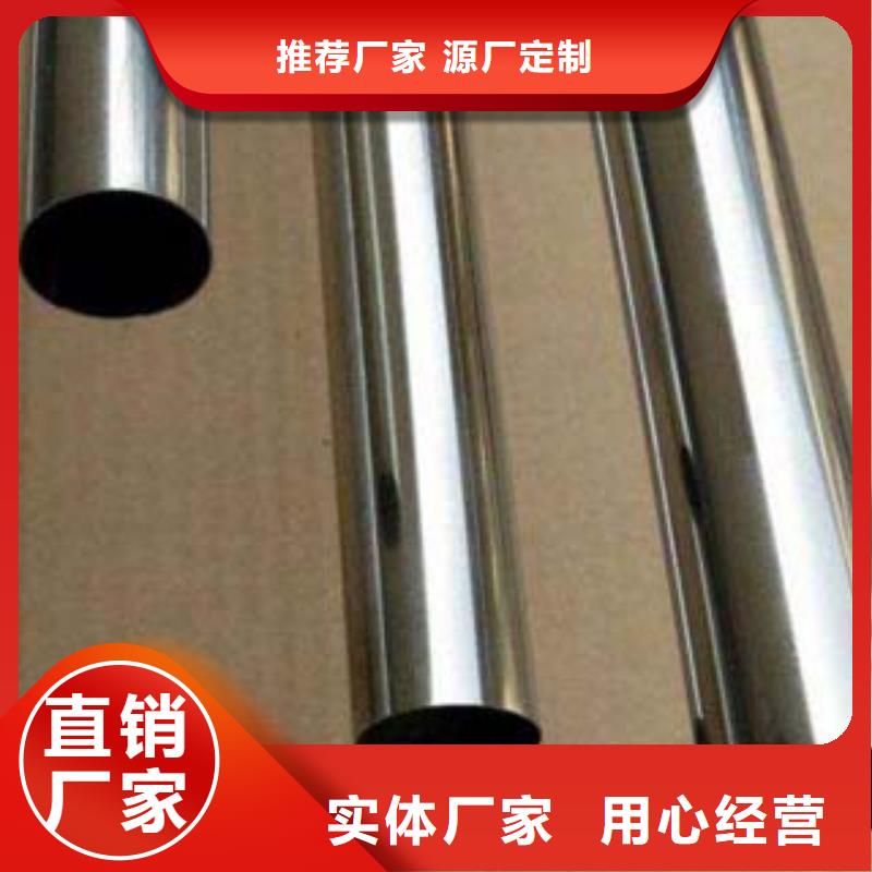 天桥不锈钢护栏产品优势特点