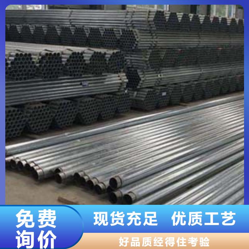 机非护栏现货批发