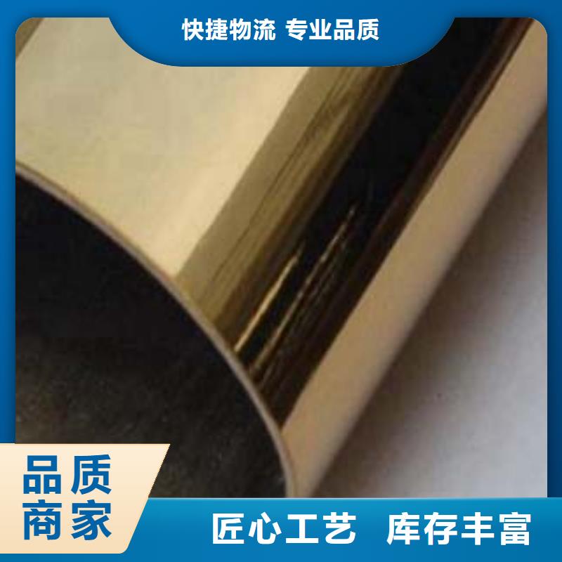 304不锈钢护栏当地品牌