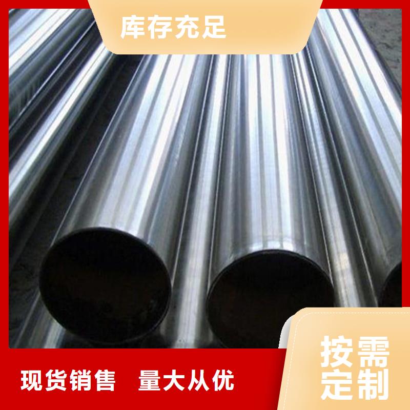 304桥梁护栏厂家质量过硬