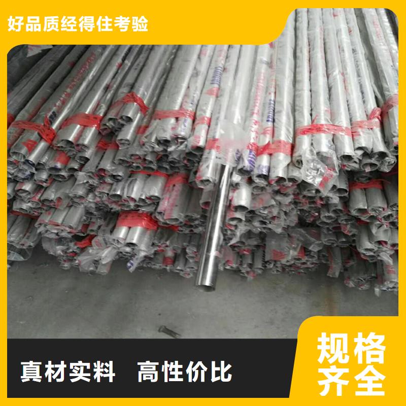人行道栏杆可放心采购