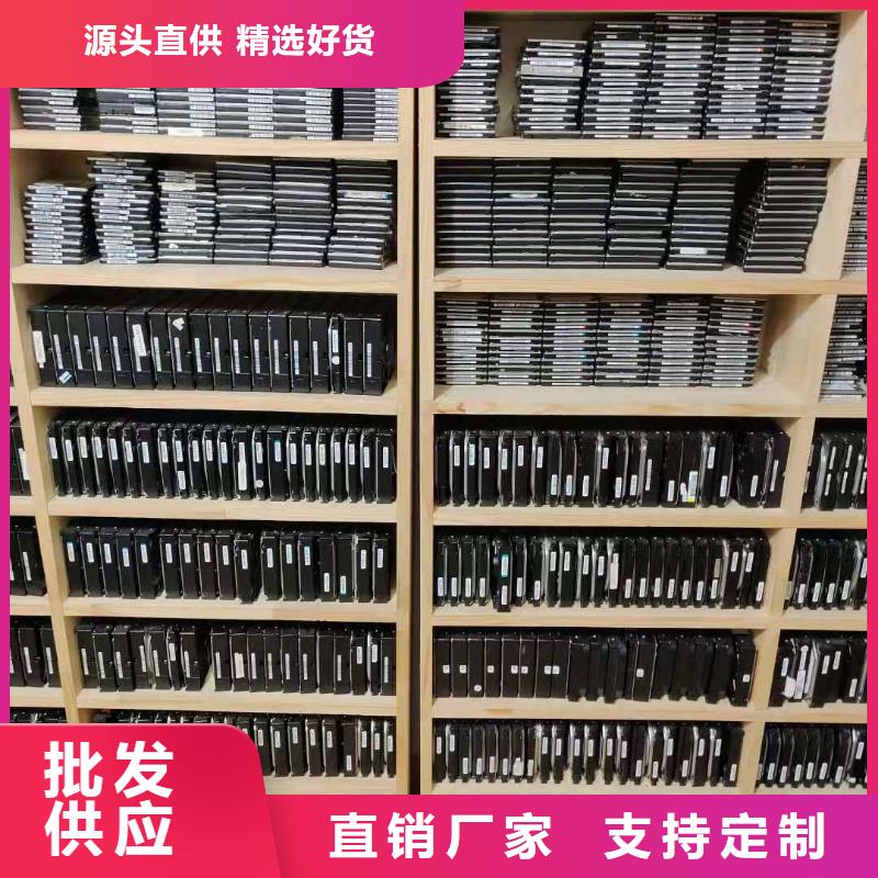 东芝硬盘数据恢复恢复数据本地生产商