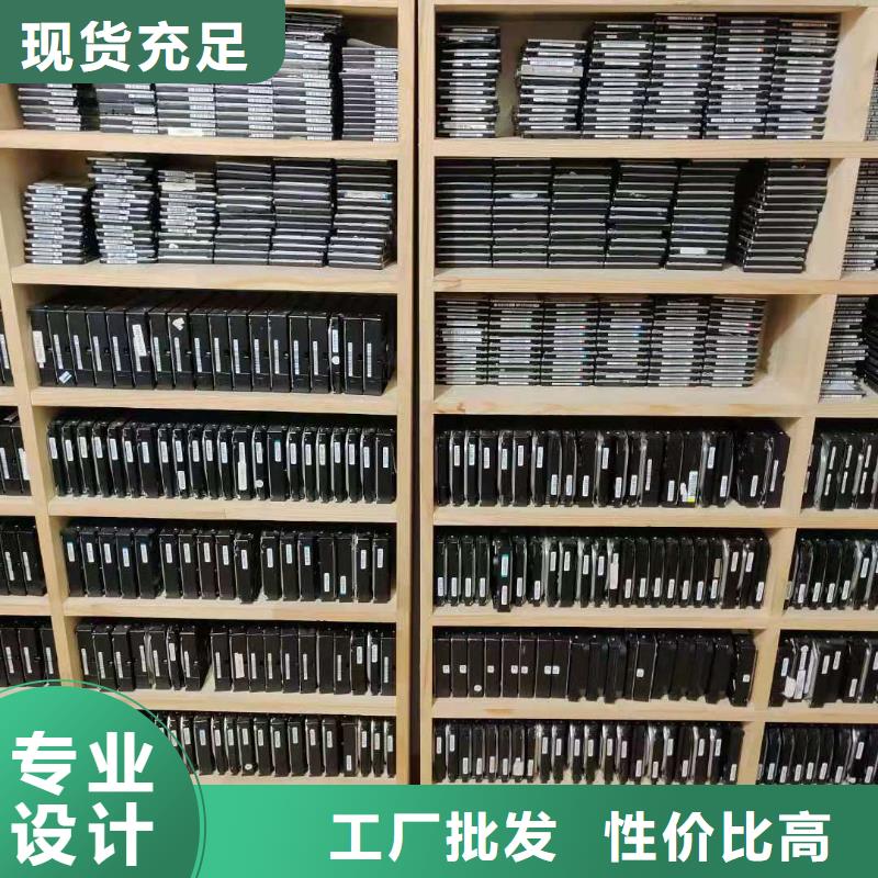 硬盘数据恢复恢复数据优势