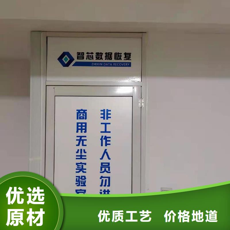 SQL修复数据恢复恢复数据本地生产厂家