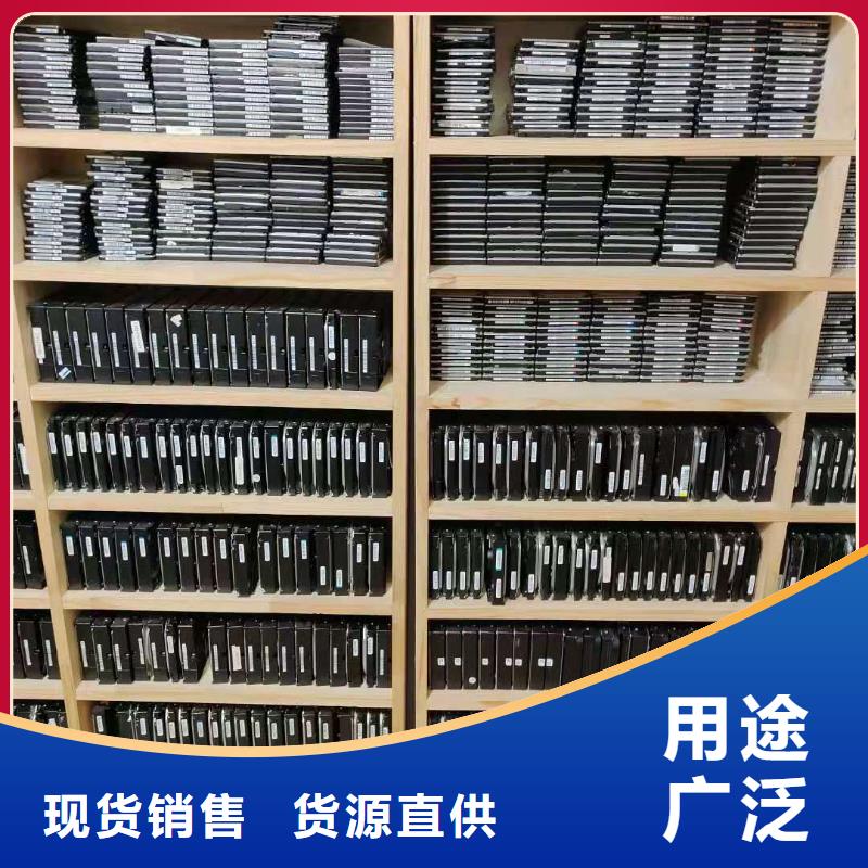优盘数据恢复恢复数据老客户钟爱