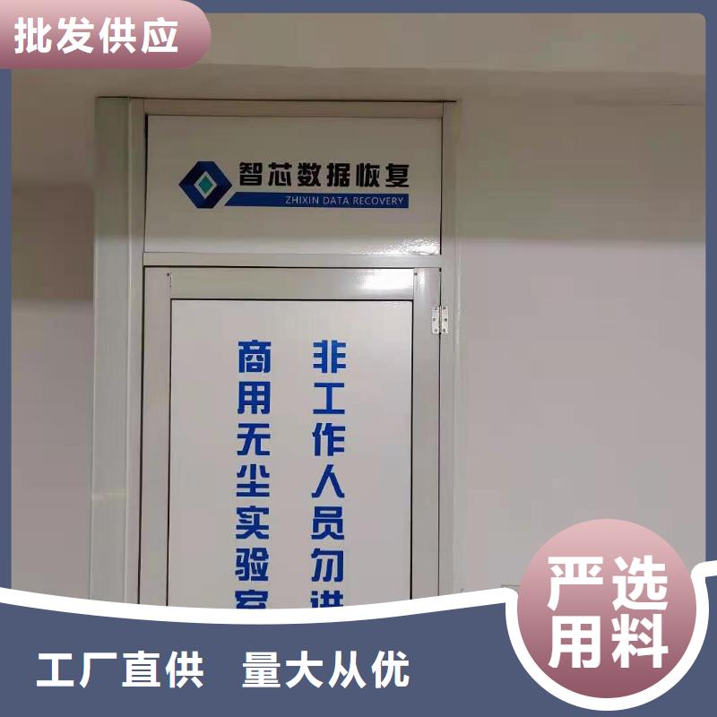 群晖数据恢复恢复数据同城经销商
