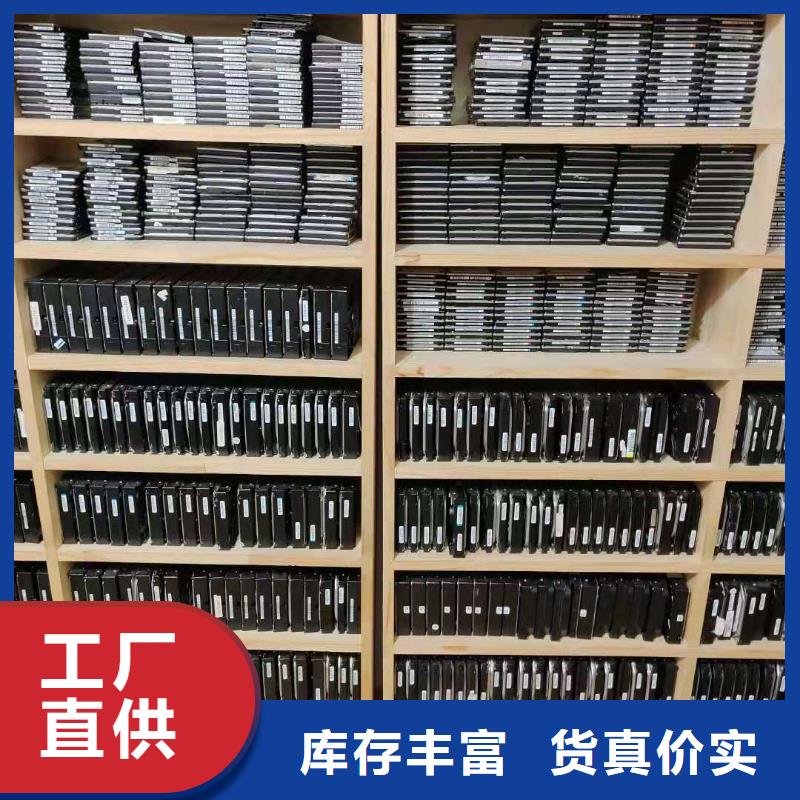 数据恢复详细参数好品质用的放心