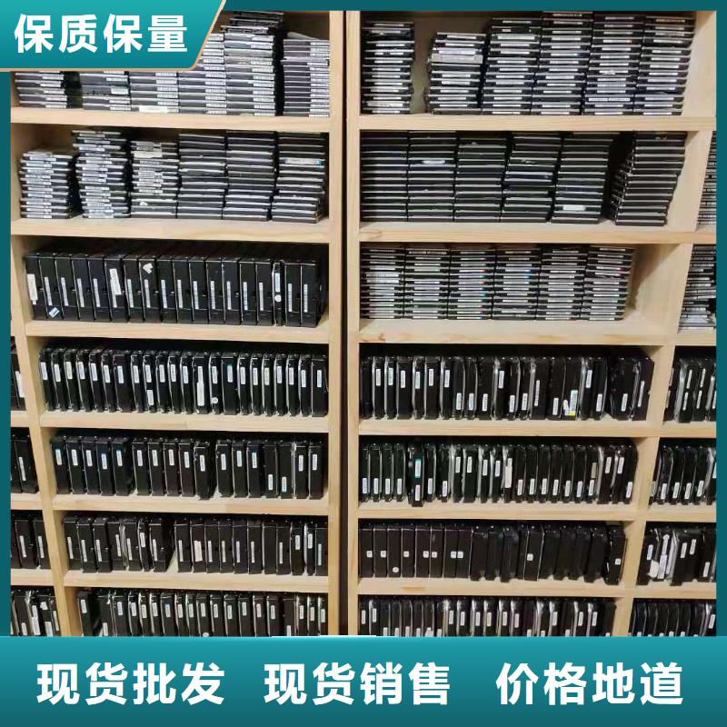 固态硬盘数据恢复恢复数据直销厂家