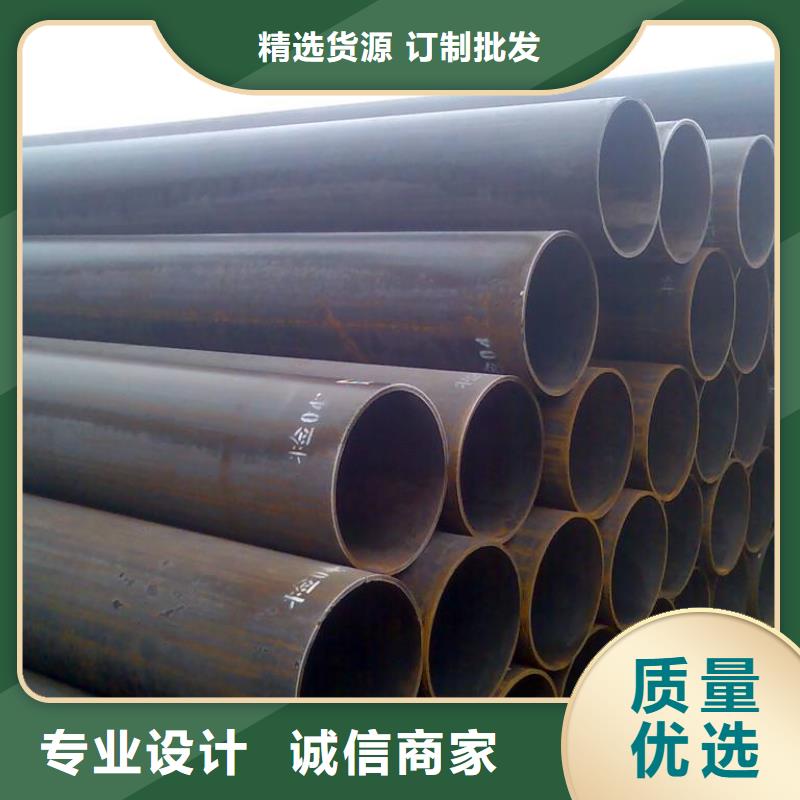 合金管输送流体用当地服务商