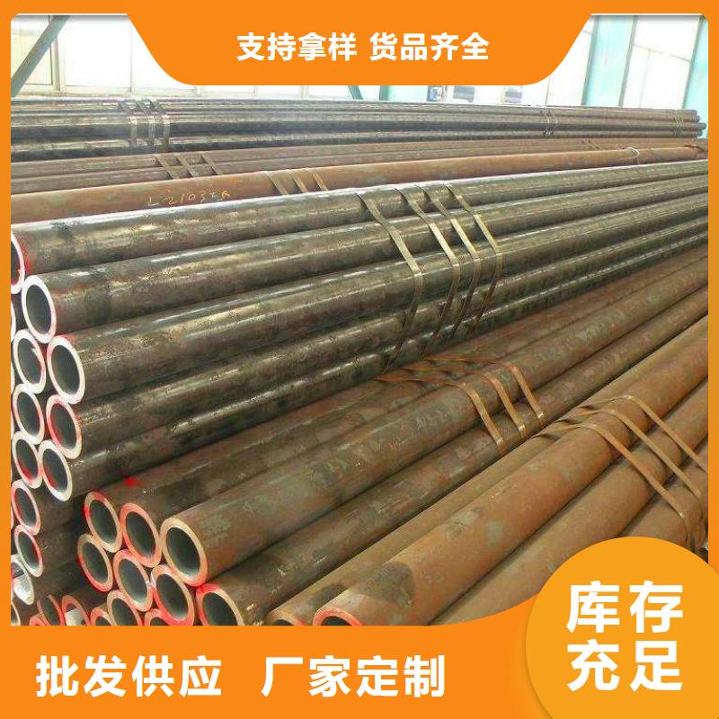 高压锅炉用方管当地制造商