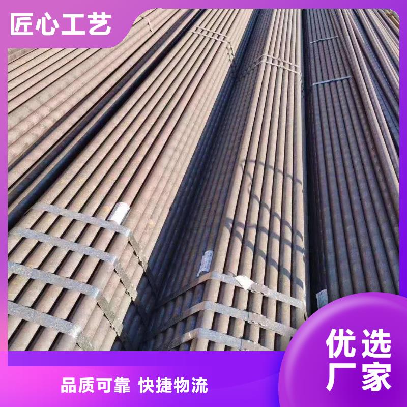 无缝钢管厚壁钢管保障产品质量用途广泛