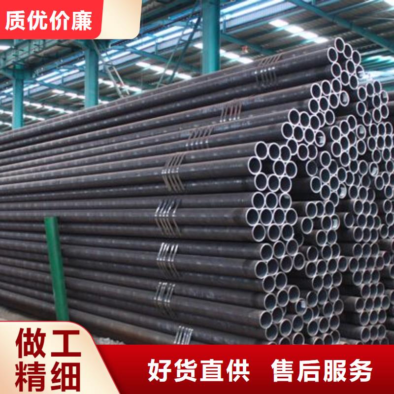 光亮管机械结构用好货采购