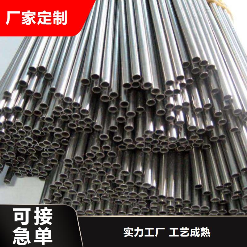无缝钢管产品实拍