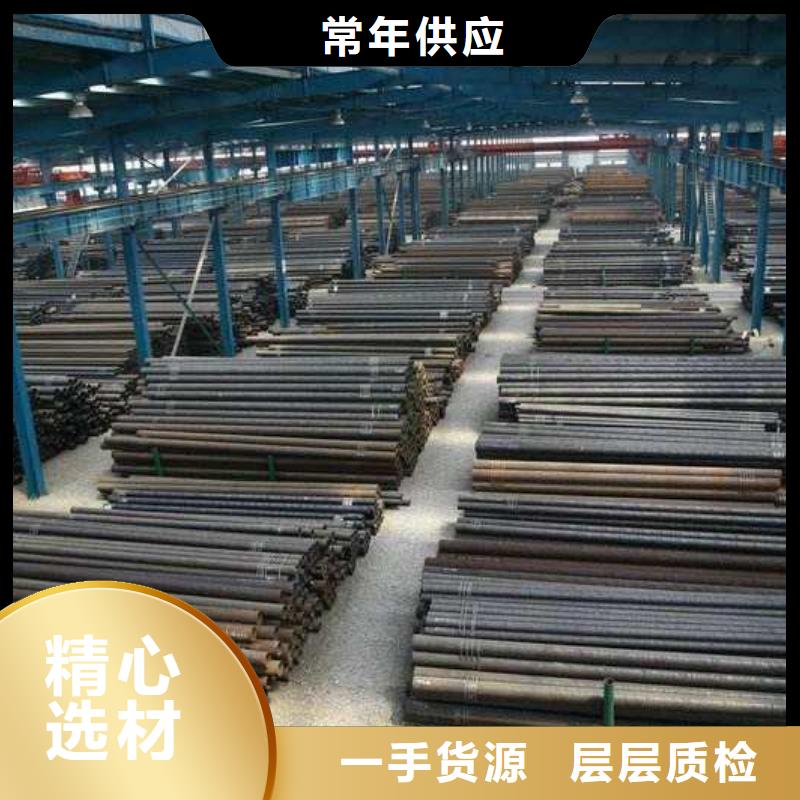 进油光亮钢管多种工艺