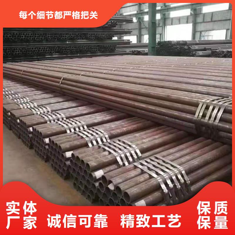 光亮管冷拔厂家定制