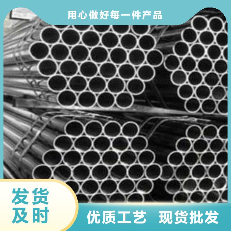高压合金钢管本地生产商