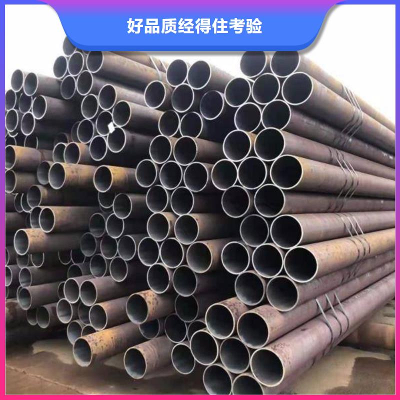 机械用精密管一件也发货
