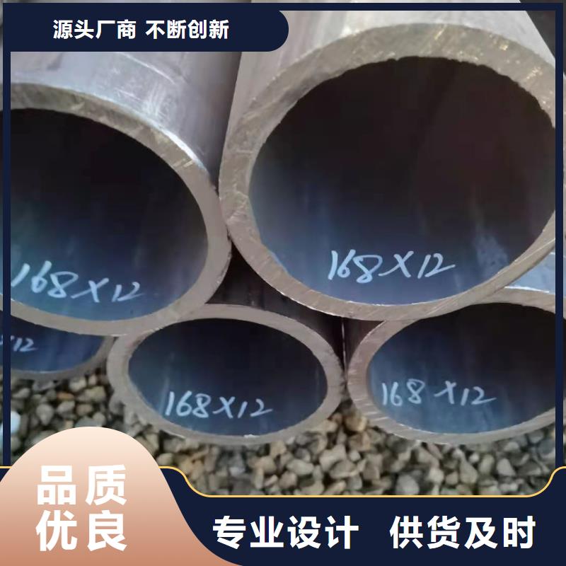 大口径合金管直销厂家