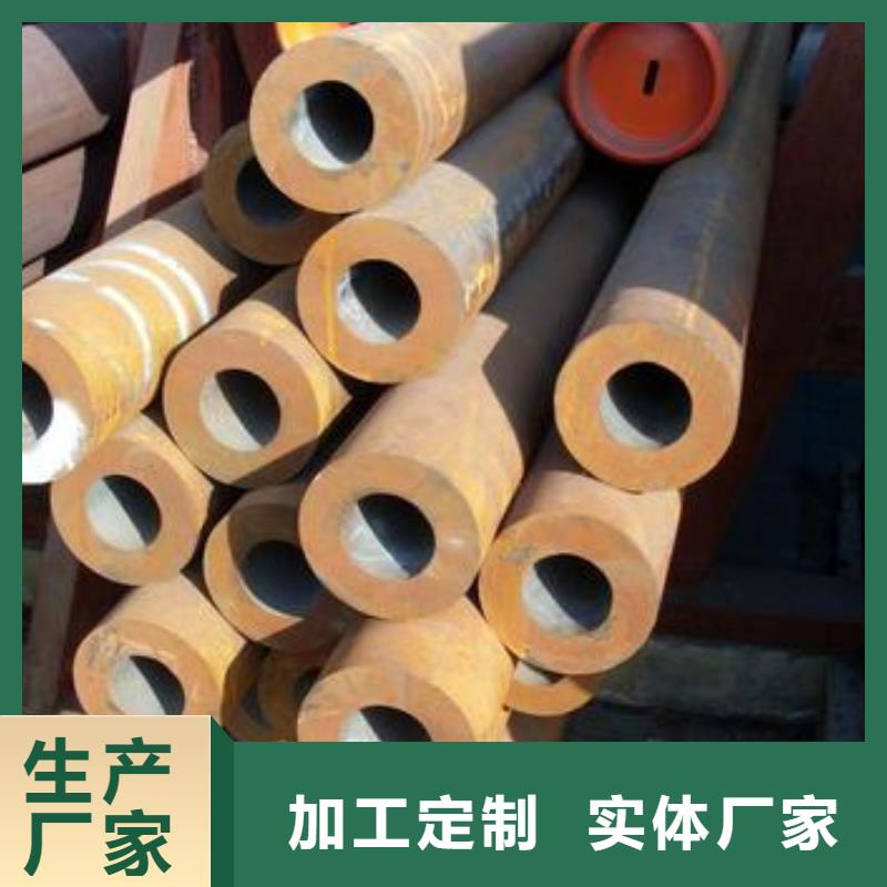 无缝管电热合金好厂家有担当