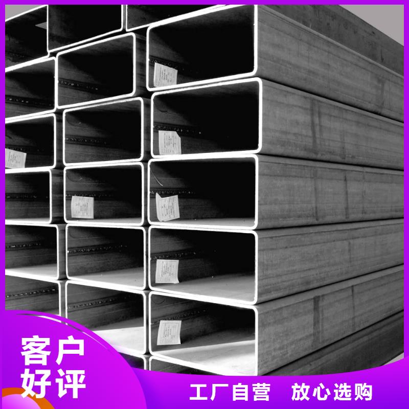 无缝方矩管Q345B无缝钢管现货实拍本地供应商