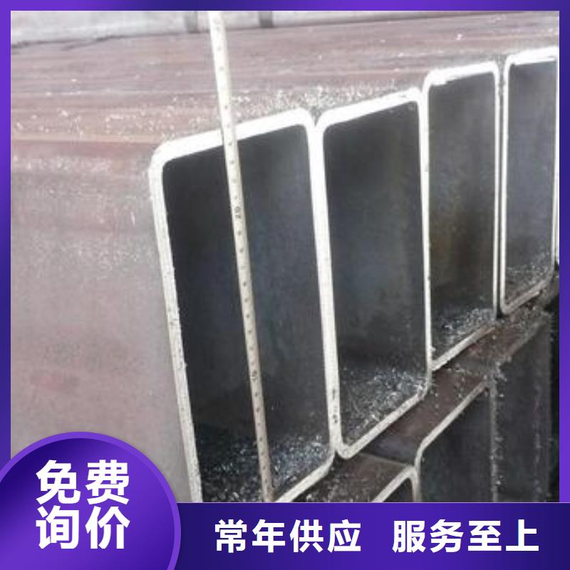 无缝方矩管零切钢管全品类现货工厂批发