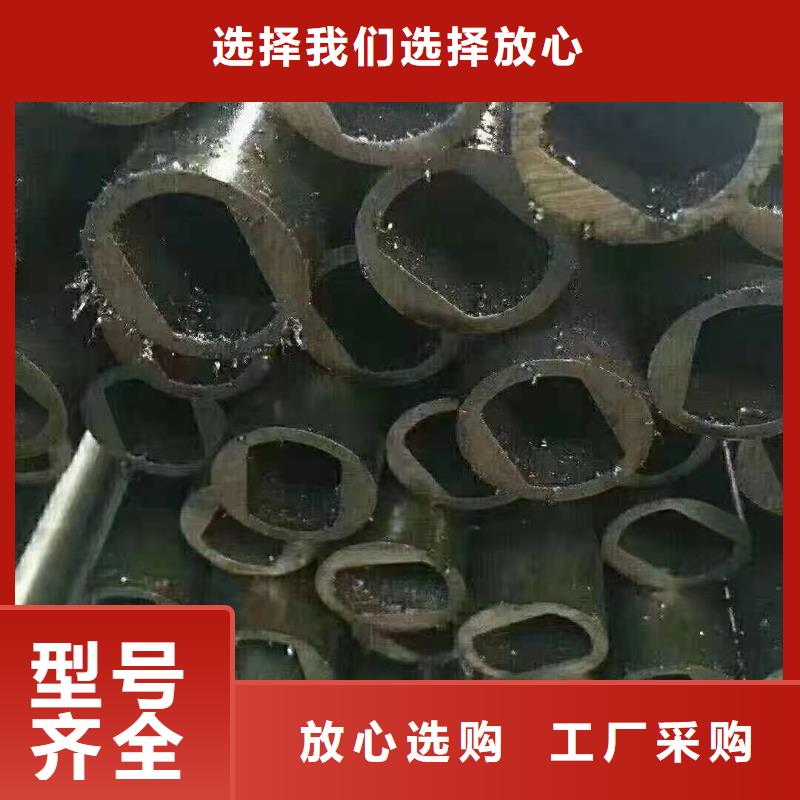 异形钢管_【20G高压锅炉管】来电咨询现货