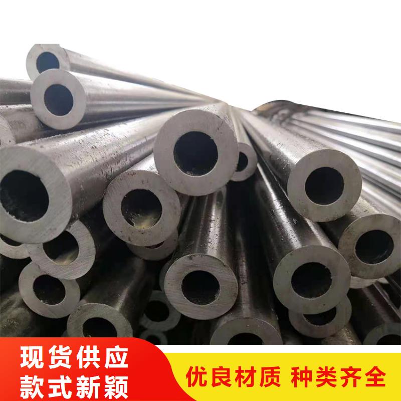 异形钢管_【合金钢管】一站式采购免费安装