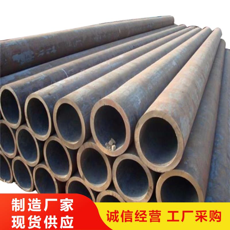 【20G高压锅炉管】厚壁钢管质优价廉同城货源