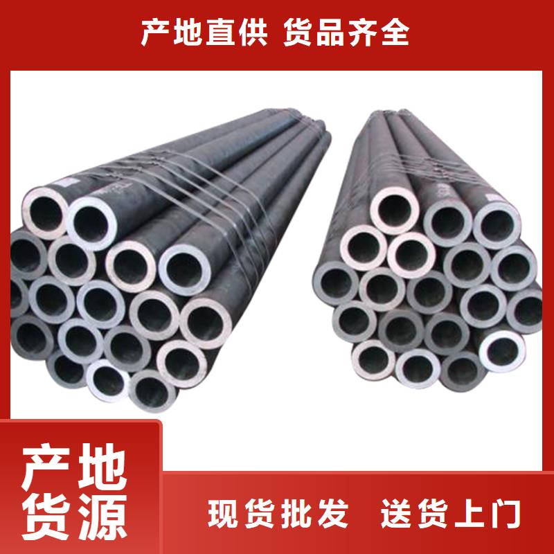 20G高压锅炉管45#精密钢管现货实拍同城厂家