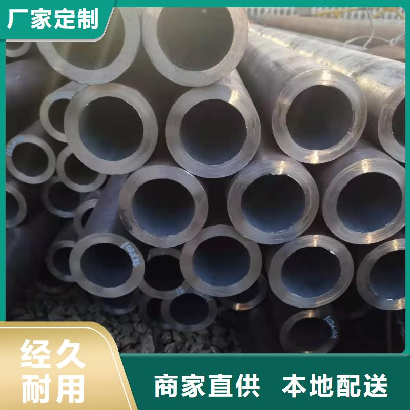 【冷拔异型管】精密管支持定制批发源头厂家