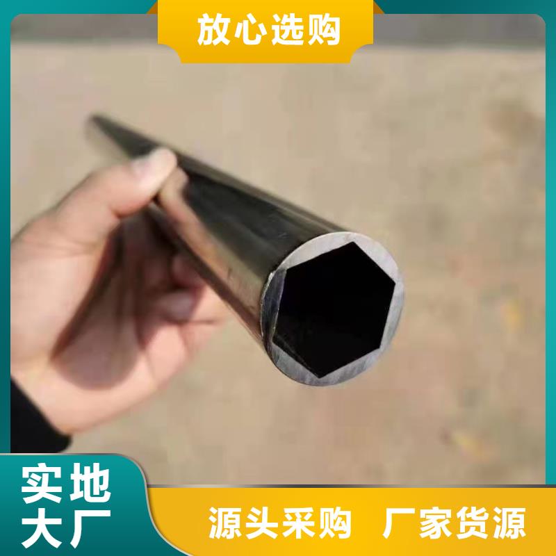 【冷拔异型管】_GR15轴承专用管型号全价格低好货直销