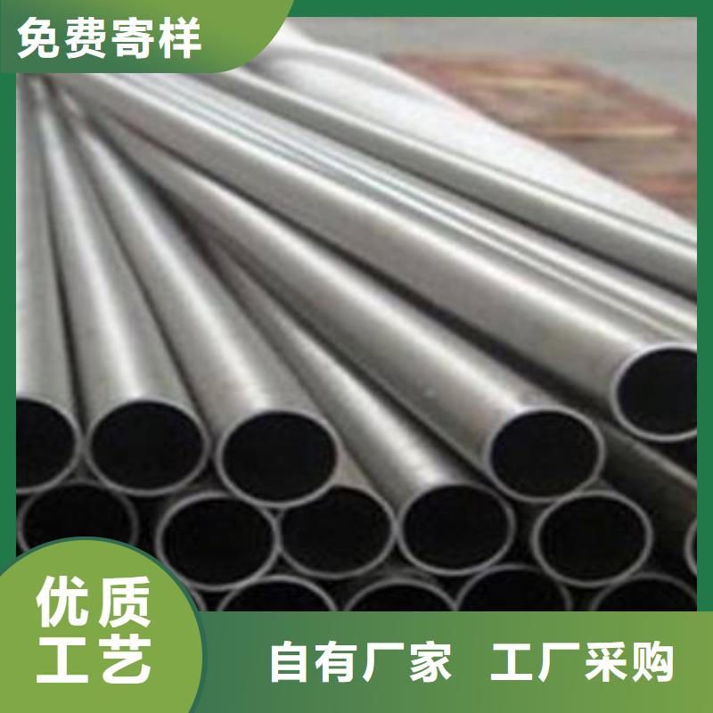 【冷拔异型管】异型钢管我们更专业诚信商家服务热情