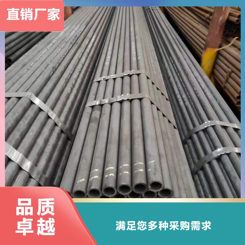 冷拔异型管_【无缝方矩管】使用寿命长久种类多质量好