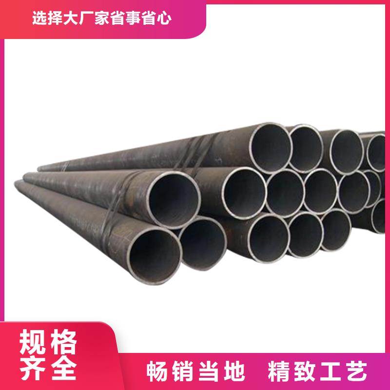 3087低中压锅炉管厚壁钢管工厂采购应用领域
