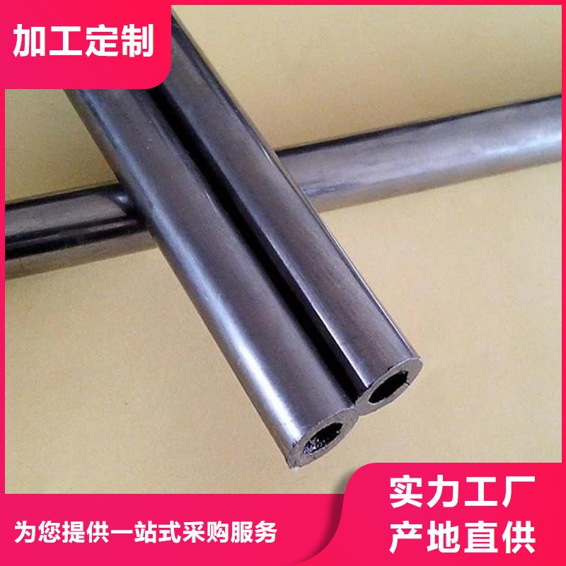 精密无缝钢管不锈钢无缝钢管支持大小批量采购厂家规格全