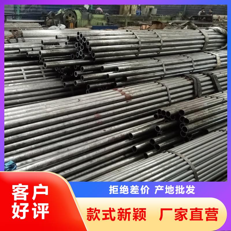精密无缝钢管厚壁钢管品质服务严格把控每一处细节
