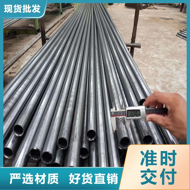 精密无缝钢管异型钢管定制速度快工期短精选好货