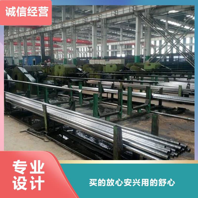 精密无缝钢管异型钢管定制批发生产安装