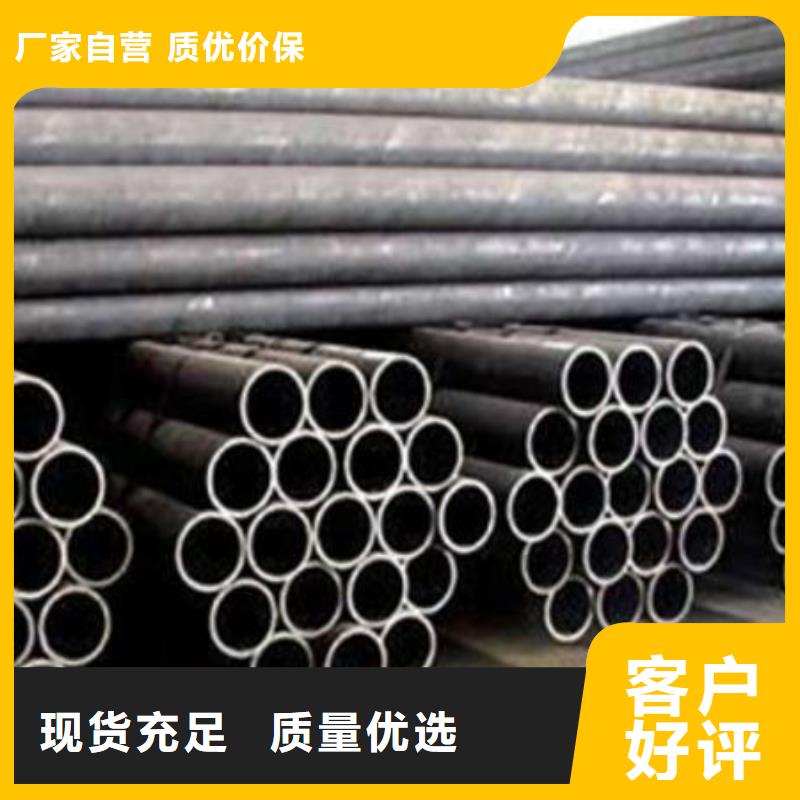 Gcr15轴承专用管【方矩管】源头厂家来图定制当地厂家