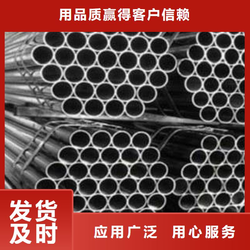 【Gcr15轴承专用管】3087低中压锅炉管实力优品厂家案例