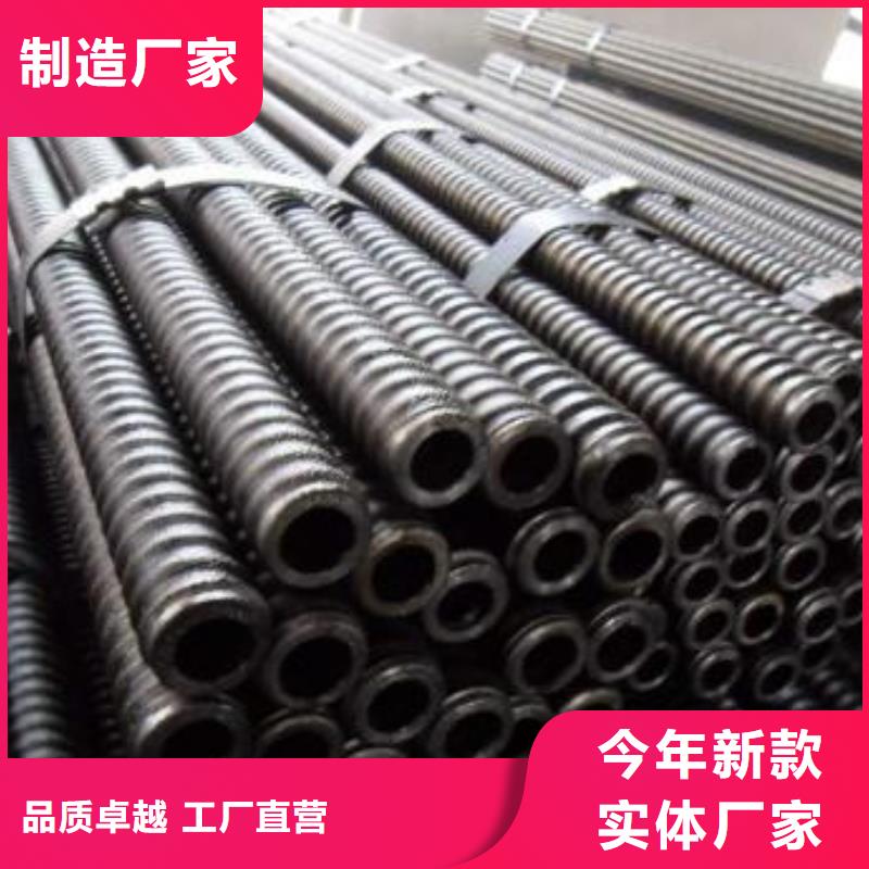 锚杆异型钢管好品质用的放心批发商