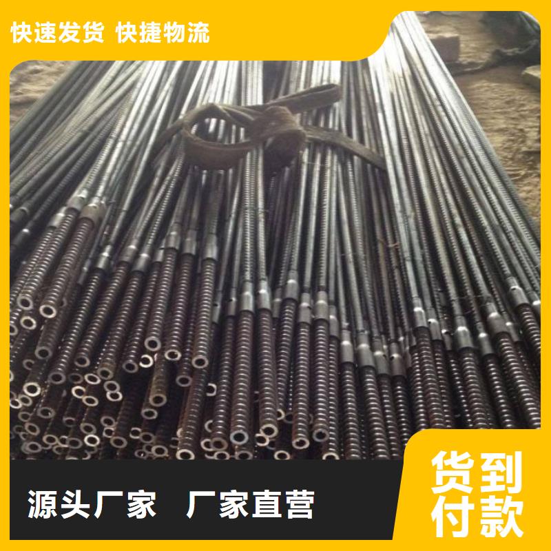 锚杆【20G高压无缝管】产地直供当地经销商