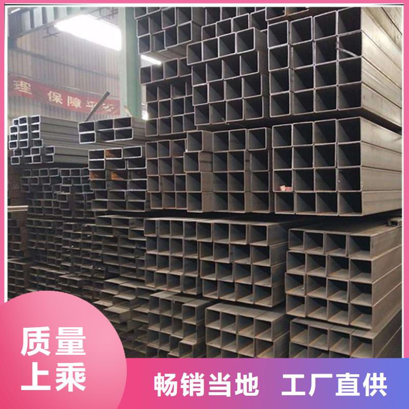 方矩管异型方矩管高品质现货销售质量可靠