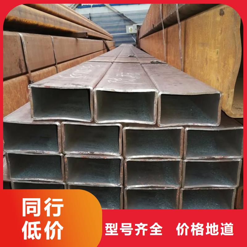 方矩管【合金钢管】一站式服务同城服务商