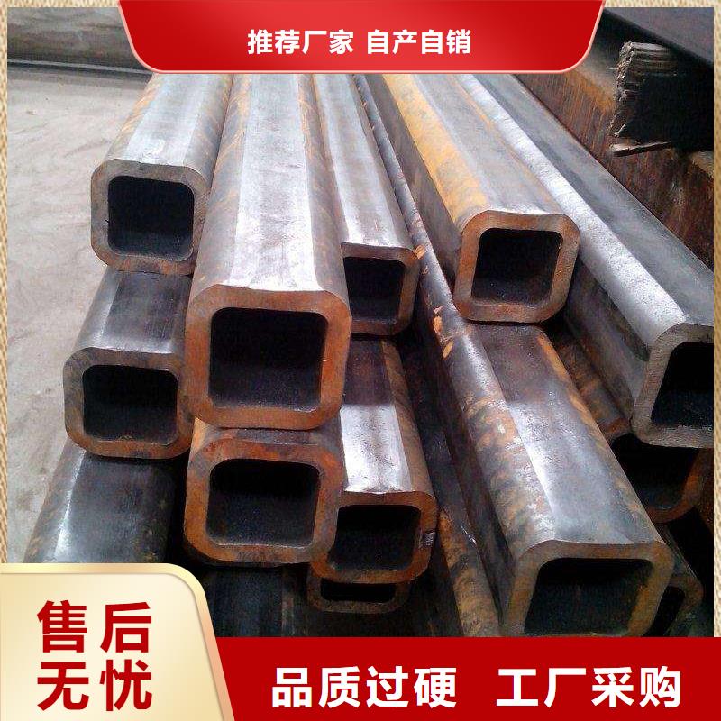 方矩管不锈钢无缝钢管严选好货质量可靠