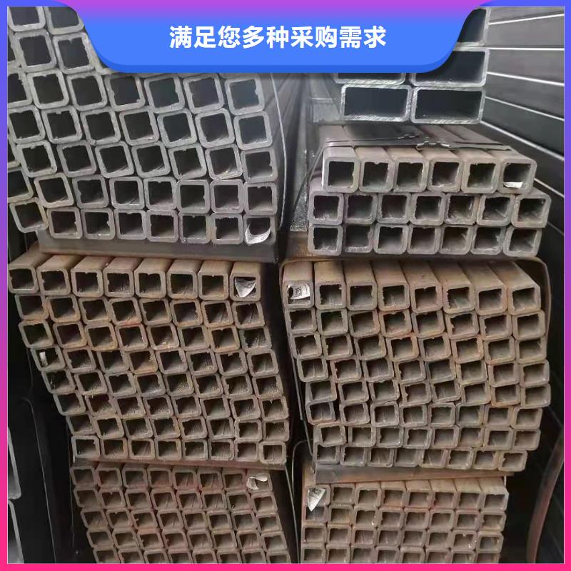 方矩管3087低中压锅炉管注重细节本地厂家