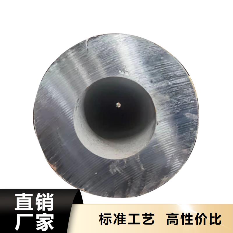 零切钢管冷拔异型管专业生产品质保证当地服务商