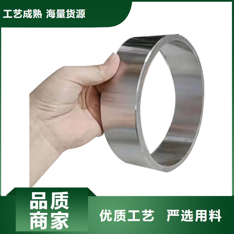 零切钢管精轧管厂家源头把关放心选购当地生产商